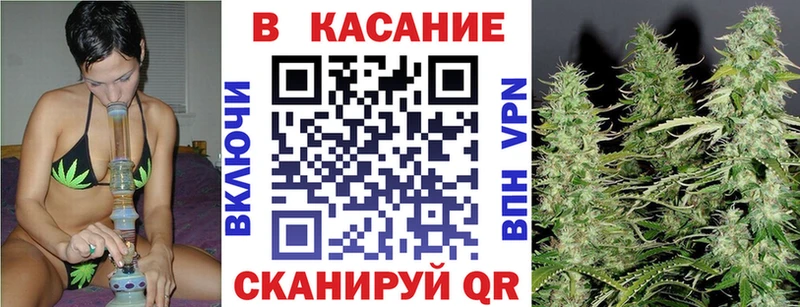 Купить наркотик аптеки Ртищево МЕТАДОН Мефедрон Гашиш