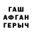 Ecstasy XTC Zaidullo Nurdinov