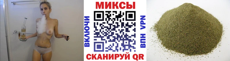 Бутират вода  купить   Ртищево 