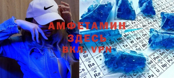 MDMA Аркадак