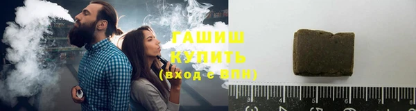 MDMA Аркадак