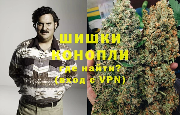 метадон Арсеньев
