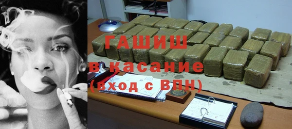 кокаин колумбия Алзамай