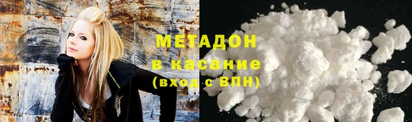прущий лед Новокубанск