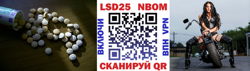 где найти наркотики  Ртищево  площадка телеграм  ЛСД экстази ecstasy 
